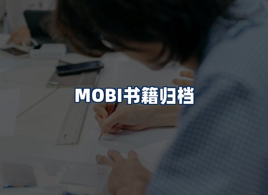 专业内容整理团队